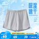 鴻星爾克短褲女夏季女褲運(yùn)動(dòng)時(shí)尚速干透氣梭織短褲女戶外運(yùn)動(dòng)褲三分褲子女