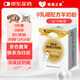 萌寵之星零乳糖奶粉貓咪零乳糖羊奶粉狗羊奶粉0乳糖犬貓全階段羊奶粉