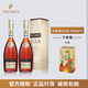 人頭馬（Remy Martin）【烈酒大賽金獎】?jì)?yōu)質(zhì)香檳區干邑白蘭地 行貨進(jìn)口洋酒節日送禮 人頭馬CLUB特級700ml 雙支