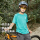 拓路者（Pioneer Camp）兒童t恤25年夏季高彈力透氣半袖男童女童吸濕速干短袖運動上衣 青石綠 M 童裝尺碼140