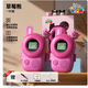 兒童對講機玩具戶(hù)外3公里無(wú)線(xiàn)遠距離免卡一對裝（草莓熊+草莓熊）