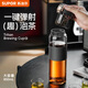 蘇泊爾（SUPOR）塑料杯磁彈茶水分離泡茶杯男款大容量tritan水杯壺運動(dòng)便攜杯子 紳士灰850ml
