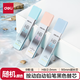 得力（deli）得力(deli)按動(dòng)自動(dòng)鉛筆替芯 HB/2.0mm加粗不易斷 單盒裝 顏色隨機(jī) 8根/盒 58803