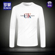 羅蒙（ROMON）歐洲站2025新款長(cháng)袖t恤男絲光棉秋衣春秋季修身棉質(zhì)打底衫潮t上衣 525款白 【120-140斤】 L