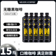 NEVER COFFEE【冷藏味更佳】橙c美式無(wú)糖nevercoffee黑咖啡即飲咖啡瓶裝飲料 無(wú)糖黑咖500ml*15瓶
