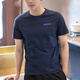 彪馬（PUMA）T恤短袖 夏季新款運動服上衣 潮流休閑透氣短袖跑步訓(xùn)練圓領(lǐng)T恤衫 692485-14/海軍藍(lán) XL 185【推薦體重160-180斤】