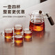 泥也泡茶壺小茶杯功夫茶具套裝耐高溫茶壺喝茶小杯子茶水分離茶器