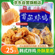 京都巧娘 韓式首爾炸雞400g 冷凍 炸雞半成品 油炸小食雞米花空氣炸鍋食品