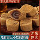驢打滾兩斤正宗東北特產(chǎn)糯嘰嘰糍粑老北京解饞小零食豆面卷糕點心 驢打滾*一盒450g