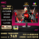 HKC27英寸2K200Hz 顯示器1K IPS  1ms G25H4電競G27H2  G25H3 顯示屏G24H2 G27H2W G24H2W  G27H2pro G24H2經(jīng)典版/24英寸/2K/