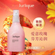 茱莉蔻玫瑰精華水花卉水爽膚水護(hù)膚化妝品花卉水保濕補(bǔ)水噴霧玫瑰平衡女 馥郁玫瑰平衡花卉水100ml