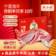 羊小柒 寧夏灘羊肉 生鮮新鮮分割半只羊 羊腿羊排年貨禮盒燒烤食材 分割半只羊10斤
