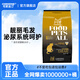 小可愛貓糧13kg 美毛去毛球貓糧 天然營養(yǎng)寵物主糧 成貓糧益生菌配方 【成貓糧26斤】靚麗毛發(fā)