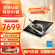 ThinkPad X1 yoga 升級 X1 Titanium 泰坦 鈦金灰翻轉(zhuǎn)版 英特爾Evo平臺 聯(lián)想13.5英寸超輕薄商務(wù)筆記本電腦 酷睿i7 含手寫筆 Win11 2.2K翻轉(zhuǎn)觸控屏 16G內(nèi)