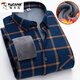 啄木鳥(niǎo)冬季加絨保暖襯衫男士格子襯衣長(cháng)袖加厚男裝秋冬季中老年爸爸裝上 9909 2XL