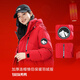 鴨鴨（YAYA）羽絨服男女同款中長(zhǎng)款情侶款極寒防潑水保暖連帽加厚外套新年戰(zhàn)袍