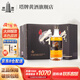 塔牌本色酒2014年本原酒紹興黃酒 無(wú)焦糖色花雕酒禮盒裝 500ml*6瓶 整箱裝