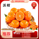 騎猴趕馬荔枝現(xiàn)摘現(xiàn)發(fā)當(dāng)季應(yīng)季荔枝新鮮時令鮮甜可口生鮮水果水果荔枝 3斤【甄選裝 | 65mm+】凈重2.5斤
