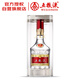 五糧液 普五八代 濃香型白酒 52度 5L 單瓶 官方授權 超高端