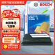 博世（BOSCH）油性汽車空氣濾芯空氣濾清器空氣格空濾3536適配本田飛度/鋒范等