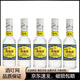瀘州老窖特曲60版濃香型小酒版 52度 100mL 5瓶
