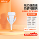 DIFKING適配貝瑞克美德樂(lè)吸奶器配件奶袋轉(zhuǎn)接夾寬口儲(chǔ)奶袋標(biāo)口轉(zhuǎn)換轉(zhuǎn)接頭 【寬口徑】奶袋轉(zhuǎn)接夾（單個(gè)）