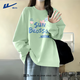 回力長(cháng)袖t恤女2025新款秋裝寬松純棉打底衫時(shí)尚洋氣減齡內搭正肩上衣