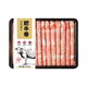 谷飼黃牛肥牛卷400g