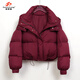 范哲狼短款羽絨服女款2025年冬季最新款加厚寬松連帽小個(gè)子面包服外套 酒紅色 M 120-150斤