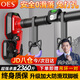 OES家用單杠室內引體向上器免打孔成人兒童健身器材運動吊環(huán)訓練器 巨穩(wěn)防滑款三腳墊【96-140cm】 贈吊環(huán)+免打孔+墻面通用+安全0滑