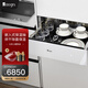 daogrs E2三合一保溫抽屜嵌入式保溫抽屜家用保溫柜 低溫烹飪保溫食物暖碟機(jī)白色保溫抽E7