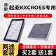 微臣 空氣濾芯空調濾芯空濾清器格兩濾套裝適配現代起亞 KX CROSS/17-21款起亞K2 【空氣濾芯+空調濾芯】