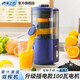 美之扣【新升級(jí)大口徑】榨汁機(jī)汁渣分離電動(dòng)家用多功能榨果汁橙子原汁機(jī)
