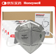 霍尼韋爾（Honeywell）KN95活性炭口罩H950防霧霾裝修異味飛沫工業(yè)粉塵耳戴25只/盒