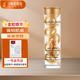 伊麗莎白雅頓金膠面部精華液3.2ml補水修護潤膚緊致7粒裝+玻尿酸保濕面膜套裝