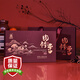 涇渭茯茶黑茶 過節(jié)禮盒 咸陽茯茶 陜西特產(chǎn) 金花茯磚茶 肉桂香240g