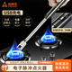 尚烤佳（Suncojia）脈沖點火器 點火槍 點火器 電子打火器 煤氣灶點火棒 