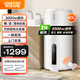 阿詩丹頓電熱水器豎立式落地安裝一級能效40Ｌ50升60升80Ｌ3000ｗ速熱大容量坐地式儲水式 80L 3000W 4-5人【一級能效】+6重防護(hù)