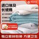 1號(hào)會(huì)員店（One's Member）埃及長絨棉毛巾純棉洗臉巾A類 加厚不掉毛 3條裝 120g 34*76cm