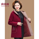 俞兆林（YUZHAOLIN）媽媽2025新款冬裝毛呢外套中長(cháng)款50歲60中老年女裝秋冬加厚妮子 酒紅色 2XL 105-120斤
