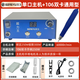 攻玉（GONGYU）超力王牙機(jī)雕刻機(jī)小型無(wú)碳刷電子機(jī)玉雕木雕打磨機(jī)鑼機(jī)電動(dòng)工具 單口主機(jī)+106雙卡【通用型】
