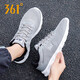 361°男鞋運動(dòng)鞋男跑步鞋秋冬季網(wǎng)面氣墊鞋361度男鞋透氣旅游鞋休閑鞋R 中灰/西服灰2266 40