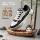 鴻星爾克電池熊貓4lite板鞋男鞋2025秋冬季新款厚底百搭休閑運動(dòng)鞋子男 微晶白/正黑 42