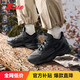 特步男鞋秋冬保暖加絨戶外運(yùn)動(dòng)棉鞋休閑鞋防水防滑 黑 43碼 