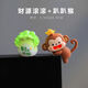 哥綸趴趴小猴子電腦屏幕小擺件顯示器電視機車載屏幕卡通蔬菜水果裝飾 財源滾滾+趴趴小猴子組合