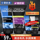 歐萊雅（LOREAL） 男士洗面奶補水保濕控油碳爽磨砂抗黑頭冰感深層凈化潔面膏乳 水能保濕100ml+炭爽抗黑頭100ml