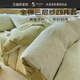 BLISS出品四件套純棉100%a類裸睡床上用品全棉高端輕奢高級感 愛在春秋-綠 A類母嬰級全棉三層紗 1.8米床 床單款 四件套-被套200×230cm