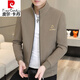 皮爾卡丹（pierre cardin）春季新款男士立領(lǐng)夾克高端帥氣修身短款毛呢外套潮流休閑上衣針織 2307-咖啡色 XL 120-135斤