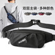 杰爾瑞丹胸包斜挎包手機(jī)腰包男士胸包單肩包大容量潮流騎行運(yùn)動(dòng)斜跨背包 爆款黑色
