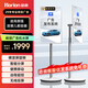 皓麗32吋移動(dòng)電子水牌橫豎屏立式廣告機海報機電子信息網(wǎng)絡(luò )數字標牌遠程控制投屏門(mén)店宣傳
